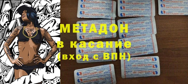 кокаин колумбия Дрезна