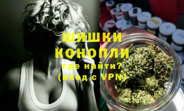 бошки Михайловск