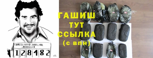 мефедрон Михайлов