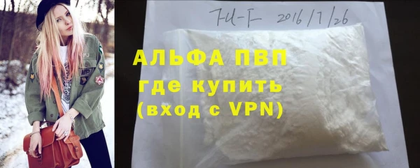 мефедрон Михайлов