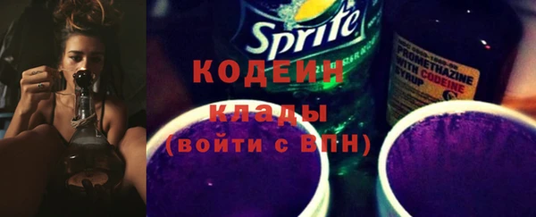 мефедрон Михайлов