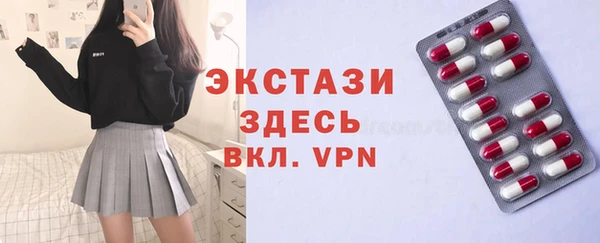 мефедрон Михайлов
