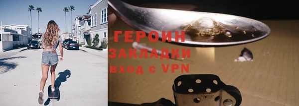 мдпв Дубна