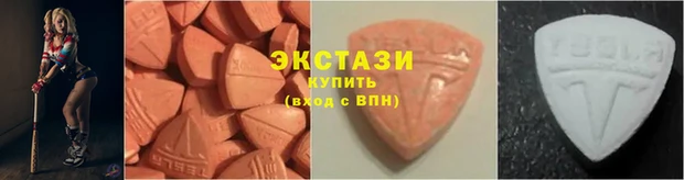 мефедрон Михайлов