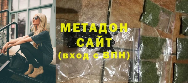 мескалин Михайловка
