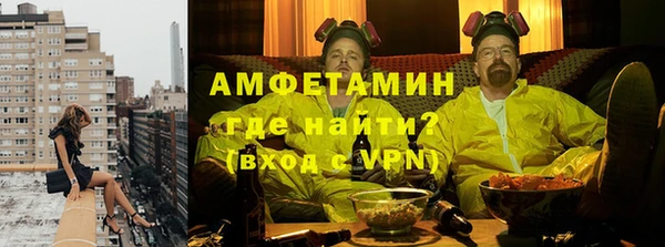 мескалин Михайловка