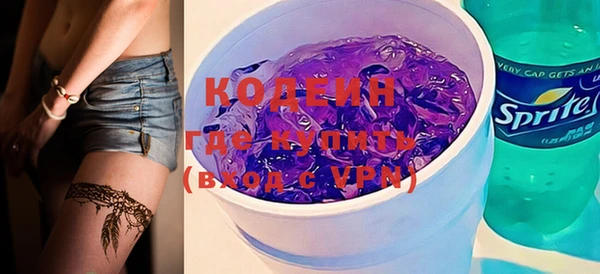 мефедрон Михайлов