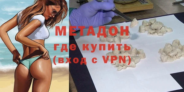 мефедрон Михайлов