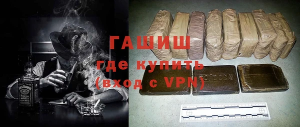 бошки Михайловск