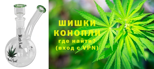 мескалин Михайловка