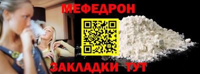 spice Камышлов