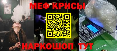 амфетамин Кандалакша