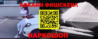 соль ск Канаш