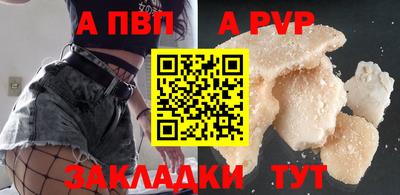 амфетамин Кандалакша