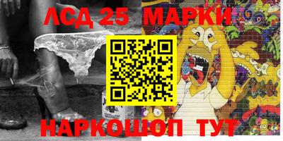 амфетамин Кандалакша