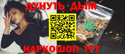 амфетамин Кандалакша