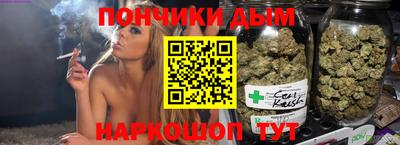 spice Камышлов