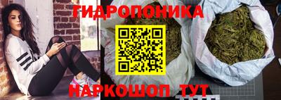 амфетамин Кандалакша