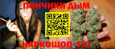 соль ск Канаш