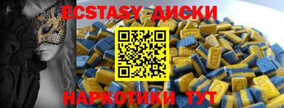 амфетамин Кандалакша