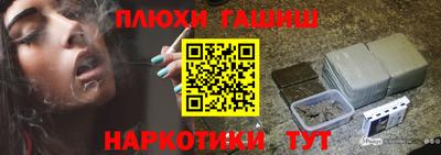 амфетамин Кандалакша