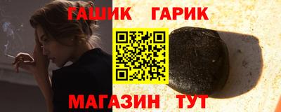 spice Камышлов