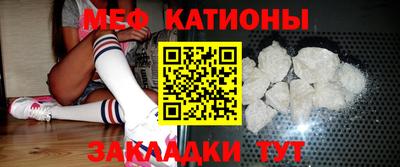 амфетамин Кандалакша