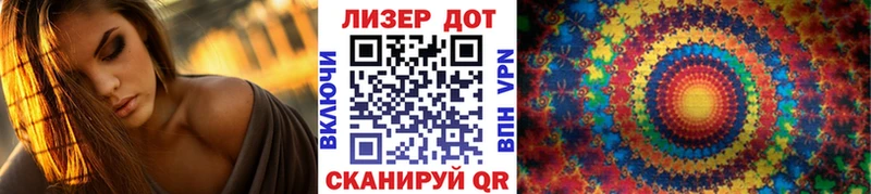 как найти закладки  Соль-Илецк  Марки N-bome 1500мкг 